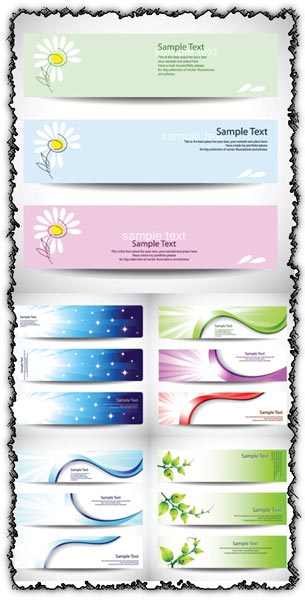 banner vector graphic. Filed Under Vector Graphics,